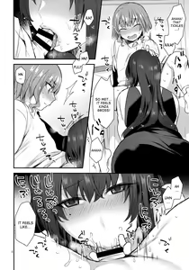 Page 7 of Boku no Sensei  | My teacher - preview thumbnail