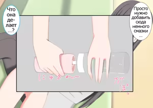 Page 164 of One Shota Mama Shota Shibo Sakusei Gekkan | Sister x Shota, Mama x Shota - A Month Dedicated to Producing Semen - preview thumbnail