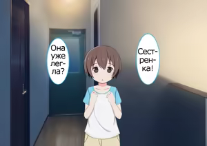 Page 199 of One Shota Mama Shota Shibo Sakusei Gekkan | Sister x Shota, Mama x Shota - A Month Dedicated to Producing Semen - preview thumbnail