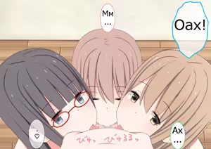 Page 319 of One Shota Mama Shota Shibo Sakusei Gekkan | Sister x Shota, Mama x Shota - A Month Dedicated to Producing Semen - preview thumbnail