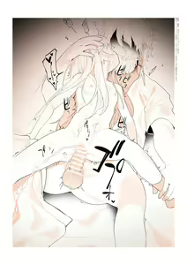 Page 28 of Purukura - preview thumbnail