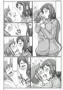 Page 3 of Haha Netori Mokei-ya no Mama Tenchou - preview thumbnail