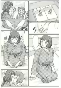 Page 16 of Haha Netori 4 Mama Tenchou, Onsen Ryokou Noukou H Hen + Paper - preview thumbnail