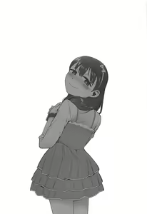 Page 23 of Anata wa Mayu no - preview thumbnail