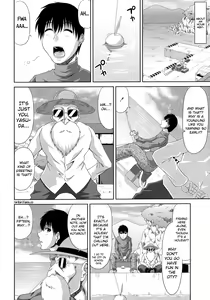 Page 51 of Tomo Haha - preview thumbnail