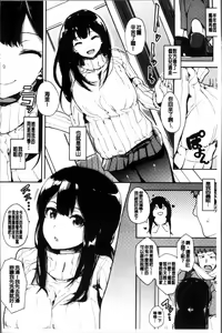 Page 129 of Honnou - preview thumbnail