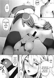 Page 15 of What do you like? - preview thumbnail