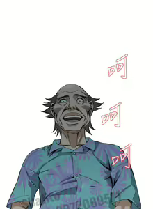 Page 13 of Take a peek 偷窥63 - preview thumbnail
