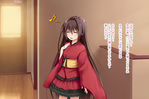 Page 108 of Ecchi na Zashikiwarashi wa Suki desu ka? 5 - preview thumbnail