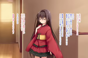 Page 126 of Ecchi na Zashikiwarashi wa Suki desu ka? 5 - preview thumbnail