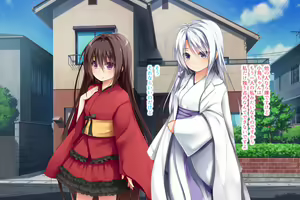 Page 135 of Ecchi na Zashikiwarashi wa Suki desu ka? 5 - preview thumbnail