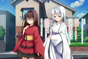 Page 136 of Ecchi na Zashikiwarashi wa Suki desu ka? 5 - preview thumbnail