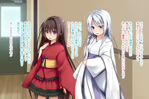 Page 138 of Ecchi na Zashikiwarashi wa Suki desu ka? 5 - preview thumbnail