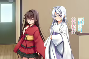 Page 140 of Ecchi na Zashikiwarashi wa Suki desu ka? 5 - preview thumbnail