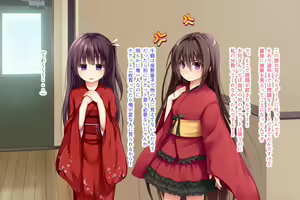 Page 16 of Ecchi na Zashikiwarashi wa Suki desu ka? 5 - preview thumbnail