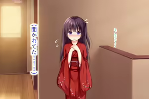 Page 170 of Ecchi na Zashikiwarashi wa Suki desu ka? 5 - preview thumbnail