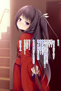 Page 223 of Ecchi na Zashikiwarashi wa Suki desu ka? 5 - preview thumbnail