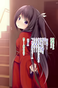 Page 224 of Ecchi na Zashikiwarashi wa Suki desu ka? 5 - preview thumbnail