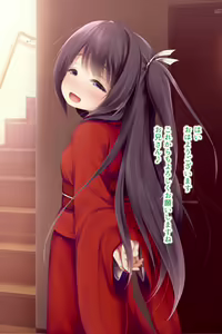 Page 226 of Ecchi na Zashikiwarashi wa Suki desu ka? 5 - preview thumbnail