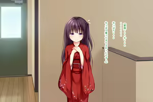 Page 24 of Ecchi na Zashikiwarashi wa Suki desu ka? 5 - preview thumbnail
