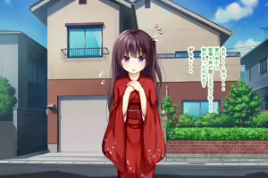 Page 30 of Ecchi na Zashikiwarashi wa Suki desu ka? 5 - preview thumbnail