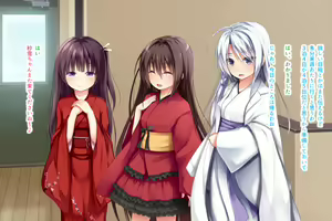 Page 40 of Ecchi na Zashikiwarashi wa Suki desu ka? 5 - preview thumbnail