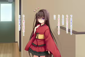 Page 51 of Ecchi na Zashikiwarashi wa Suki desu ka? 5 - preview thumbnail