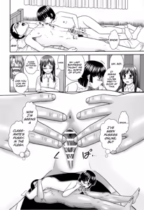 Page 150 of Konna Ko ni Shita no Oniichan desho!! - preview thumbnail
