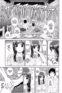 Page 87 of Konna Ko ni Shita no Oniichan desho!! - preview thumbnail