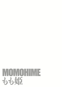 Page 149 of Momohime | 모모히메 - preview thumbnail
