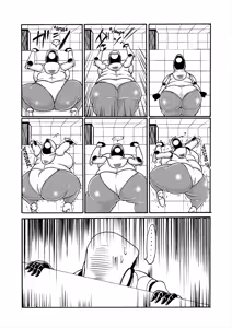 Page 120 of Comics Collection of Kukuru - preview thumbnail