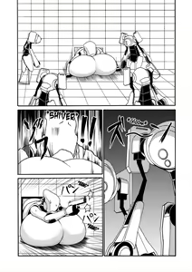Page 124 of Comics Collection of Kukuru - preview thumbnail