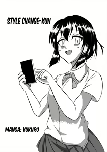 Page 3 of Comics Collection of Kukuru - preview thumbnail