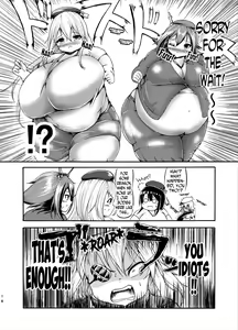 Page 63 of Comics Collection of Kukuru - preview thumbnail