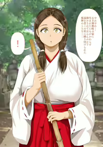 Page 22 of Jashin ni Karada o Nottora Reta Ore to Bakunyu JO Miko-san - preview thumbnail