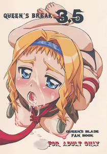 QUEEN'S BREAK 3.5 — hentai manga cover on Fhentai