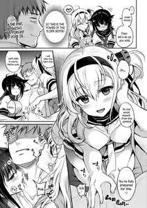 Page 6 of Hatsu Suzux! - preview thumbnail