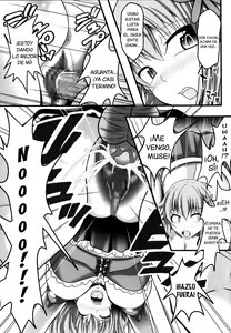 Page 11 of AmaBuhi - preview thumbnail