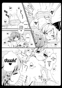 Page 12 of Gensou Teien - preview thumbnail