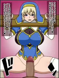 Page 107 of Shunsatsu sennou! Baka Mesu Rookie! Kakedashi Healer Ga Arawareta - preview thumbnail