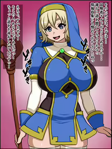 Page 4 of Shunsatsu sennou! Baka Mesu Rookie! Kakedashi Healer Ga Arawareta - preview thumbnail