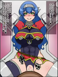 Page 98 of Shunsatsu Sennou! Bakamesu Rookie! Senshi Regina Ga Arawareta - preview thumbnail
