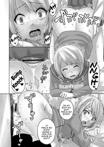 Page 16 of Zenryousei Danshikou Onanii Jijou -Boarding school for boys masturbation circumstances- - preview thumbnail