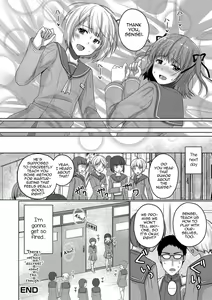 Page 18 of Zenryousei Danshikou Onanii Jijou -Boarding school for boys masturbation circumstances- - preview thumbnail
