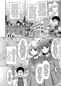 Page 2 of Zenryousei Danshikou Onanii Jijou -Boarding school for boys masturbation circumstances- - preview thumbnail