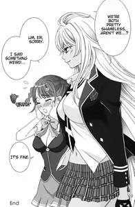 Page 21 of Give it Away - preview thumbnail