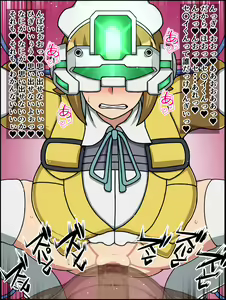 Page 14 of Shunsatsu Sennou! Baka Mesu Heroine! ~Gunpla Daisuki Fumina-chan Hen~ - preview thumbnail