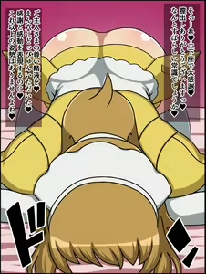 Page 20 of Shunsatsu Sennou! Baka Mesu Heroine! ~Gunpla Daisuki Fumina-chan Hen~ - preview thumbnail