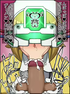 Page 51 of Shunsatsu Sennou! Baka Mesu Heroine! ~Gunpla Daisuki Fumina-chan Hen~ - preview thumbnail