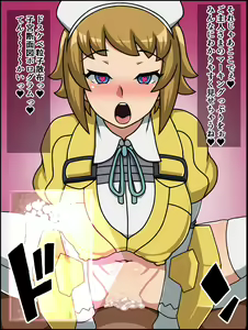 Page 57 of Shunsatsu Sennou! Baka Mesu Heroine! ~Gunpla Daisuki Fumina-chan Hen~ - preview thumbnail
